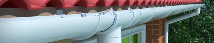 Водосточная система