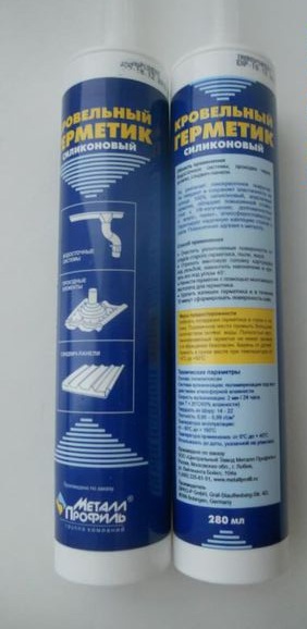 Силикон (бесцветный) PH напрямую со склада завода в Челябинске. Гарантируем низкую цену! Силикон (бесцветный) PH