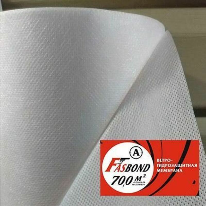 Fasbond А - Гидроизоляционная ветрозащитная паропроницаемая мембрана (70 м2) напрямую со склада завода в Челябинске. Гарантируем низкую цену! Fasbond А - Гидроизоляционная ветрозащитная паропроницаемая мембрана (70 м2)