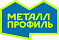МеталлПрофиль