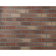 Фасадная плитка HAUBERK, Кирпич