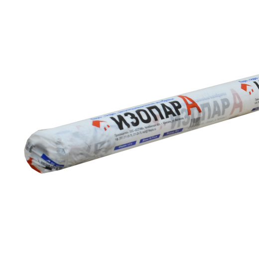 Влаго-ветрозащита А 70м2 напрямую со склада завода в Челябинске. Гарантируем низкую цену! Влаго-ветрозащита А 70м2