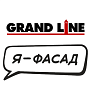 Grand Line Я-Фасад